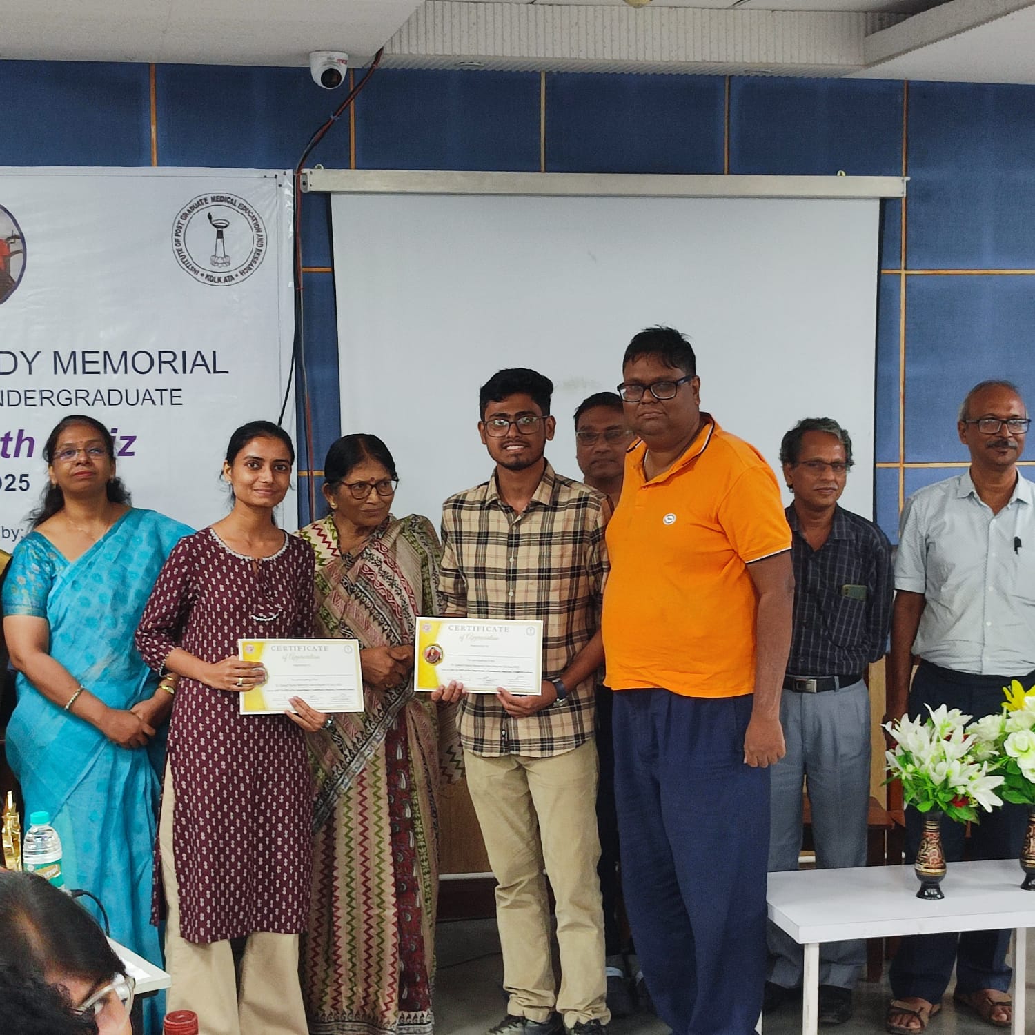Team BSMC
